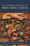 The Columbia Anthology of Modern Chinese Literature cover