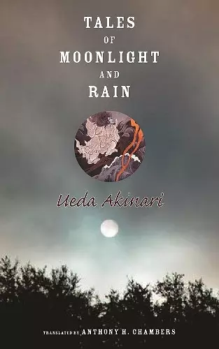 Tales of Moonlight and Rain cover