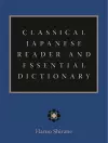 Classical Japanese Reader and Essential Dictionary cover
