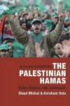 The Palestinian Hamas cover