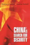 China’s Search for Security cover