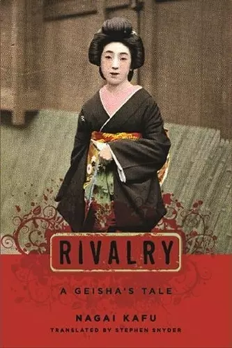 Rivalry cover