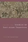 Sources of East Asian Tradition cover