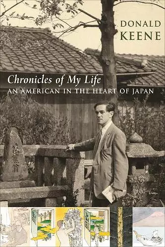 Chronicles of My Life cover