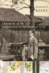 Chronicles of My Life cover