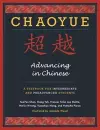 Chaoyue: Advancing in Chinese cover