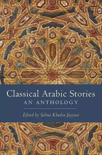 Classical Arabic Stories cover