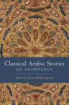 Classical Arabic Stories cover