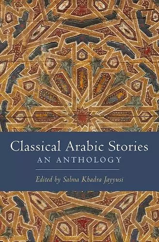 Classical Arabic Stories cover