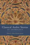 Classical Arabic Stories cover