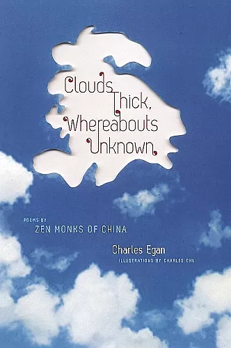 Clouds Thick, Whereabouts Unknown cover