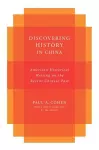 Discovering History in China cover