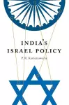 India's Israel Policy cover