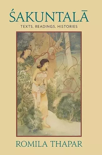 Sakuntala cover