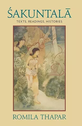 Sakuntala cover