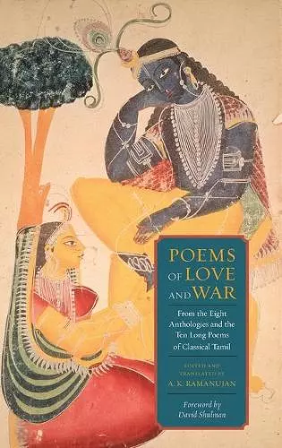 Poems of Love and War cover