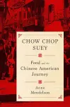 Chow Chop Suey cover