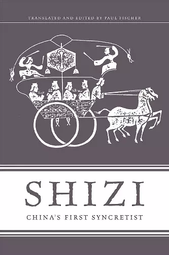 Shizi cover