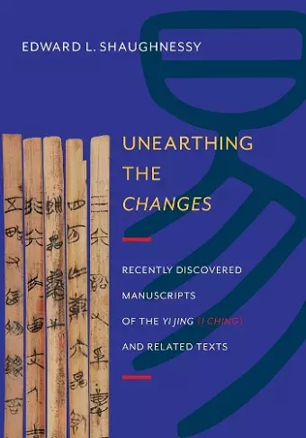 Unearthing the Changes cover