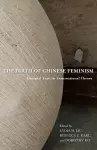 The Birth of Chinese Feminism cover