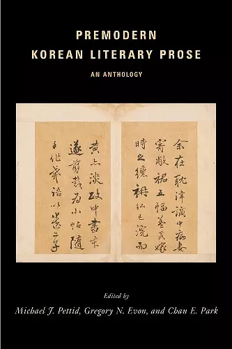 Premodern Korean Literary Prose cover