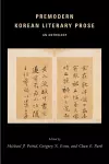 Premodern Korean Literary Prose cover