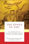The Songs of Chu cover