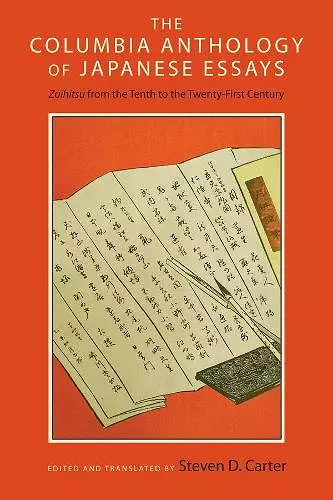 The Columbia Anthology of Japanese Essays cover