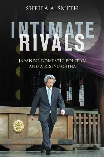 Intimate Rivals cover