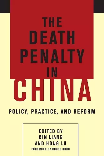 The Death Penalty in China cover