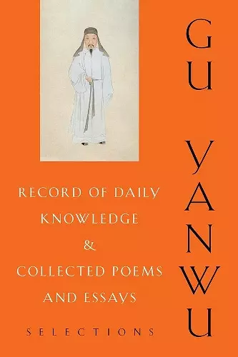 Record of Daily Knowledge and Collected Poems and Essays cover