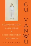 Record of Daily Knowledge and Collected Poems and Essays cover