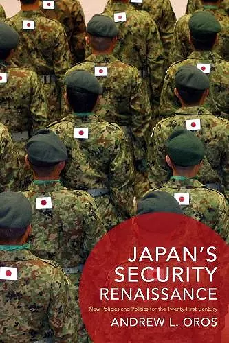 Japan’s Security Renaissance cover