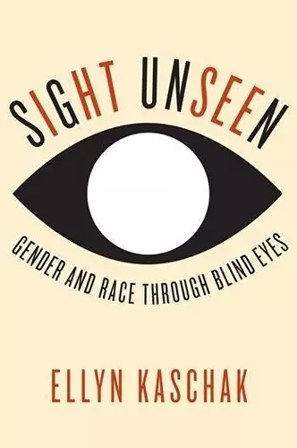 Sight Unseen cover