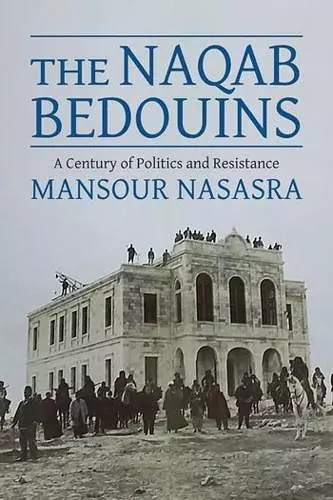 The Naqab Bedouins cover