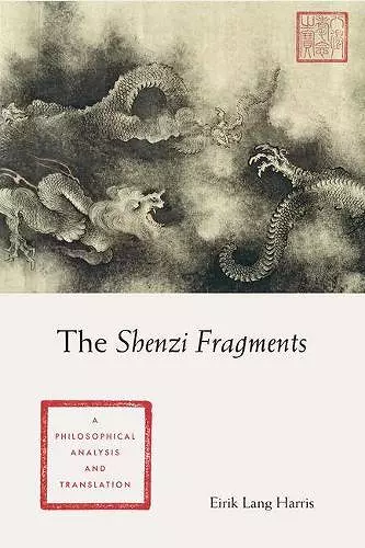 The Shenzi Fragments cover