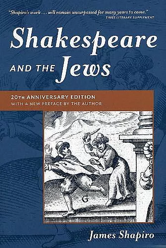 Shakespeare and the Jews cover
