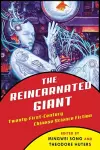 The Reincarnated Giant cover