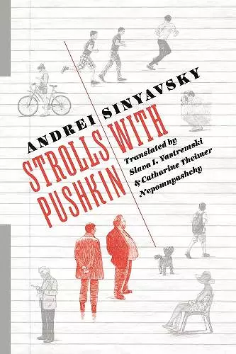 Strolls with Pushkin cover