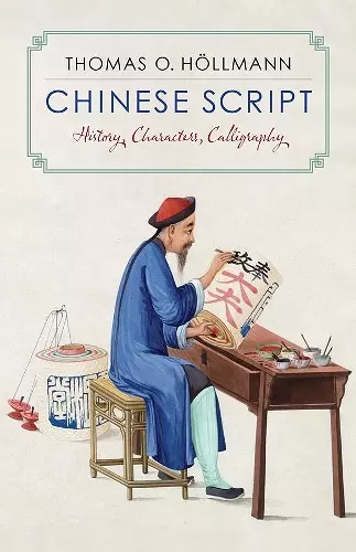 Chinese Script cover