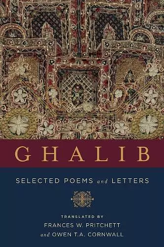 Ghalib cover