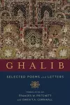 Ghalib cover