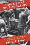 China’s War on Smuggling cover