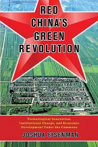 Red China's Green Revolution cover