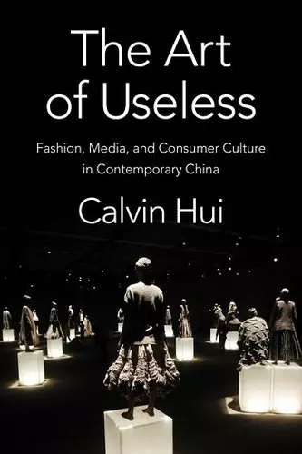 The Art of Useless cover