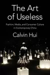 The Art of Useless cover