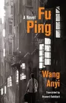 Fu Ping cover