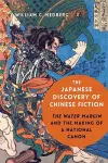 The Japanese Discovery of Chinese Fiction cover