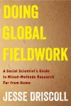 Doing Global Fieldwork cover