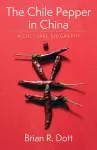 The Chile Pepper in China cover